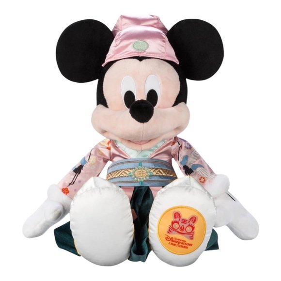 Disney Mickey Mouse Lunar New Year 2022 Plush - Picture 2 of 7
